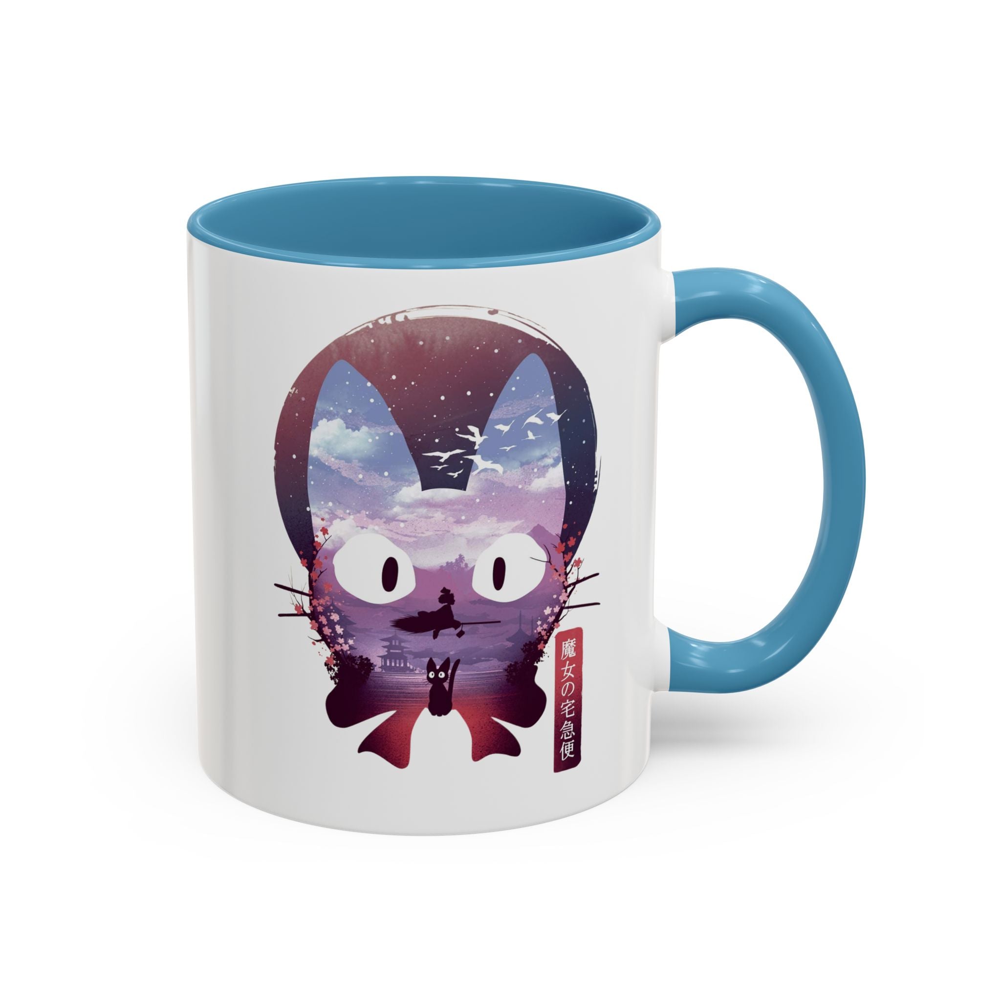 Cat Kiki's Delivery Anime Coffee Mug