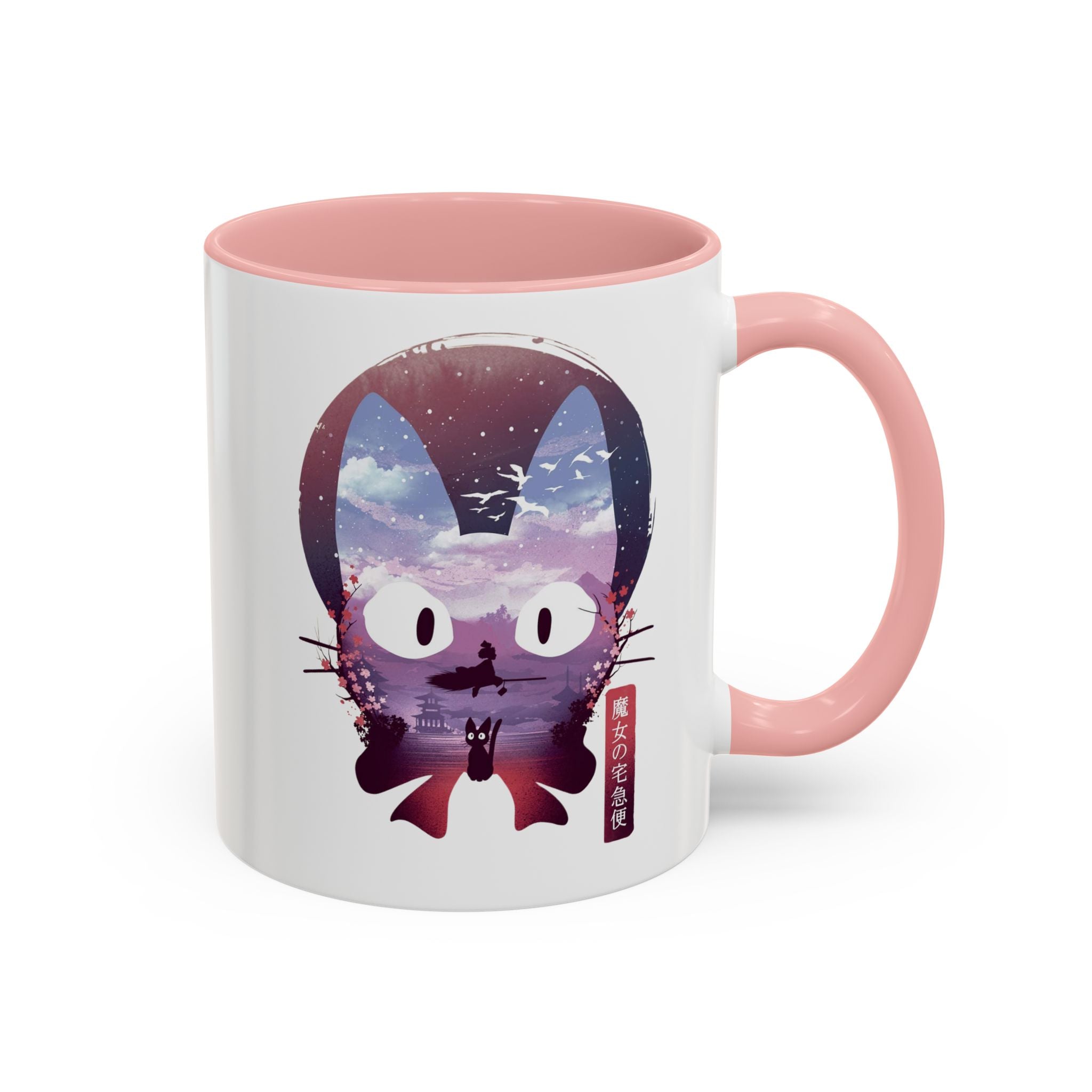 Cat Kiki's Delivery Anime Coffee Mug