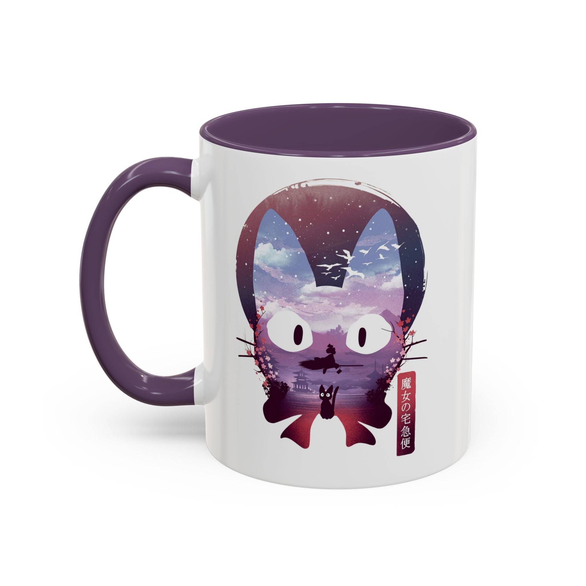 Cat Kiki's Delivery Anime Coffee Mug