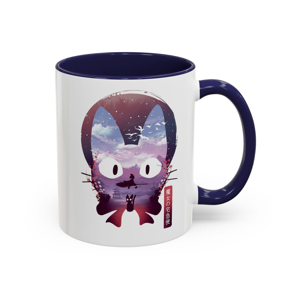 Cat Kiki's Delivery Anime Coffee Mug