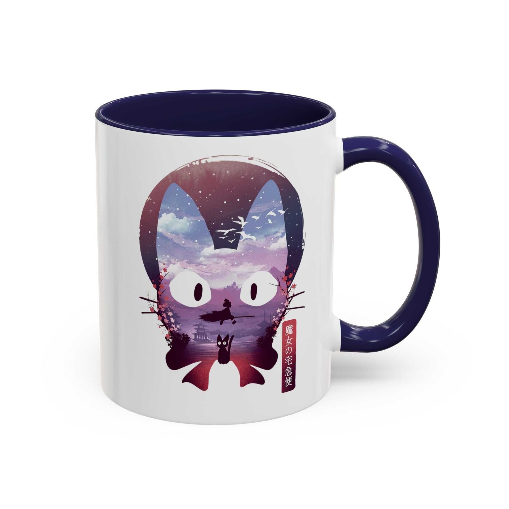 Cat Kiki's Delivery Anime Coffee Mug