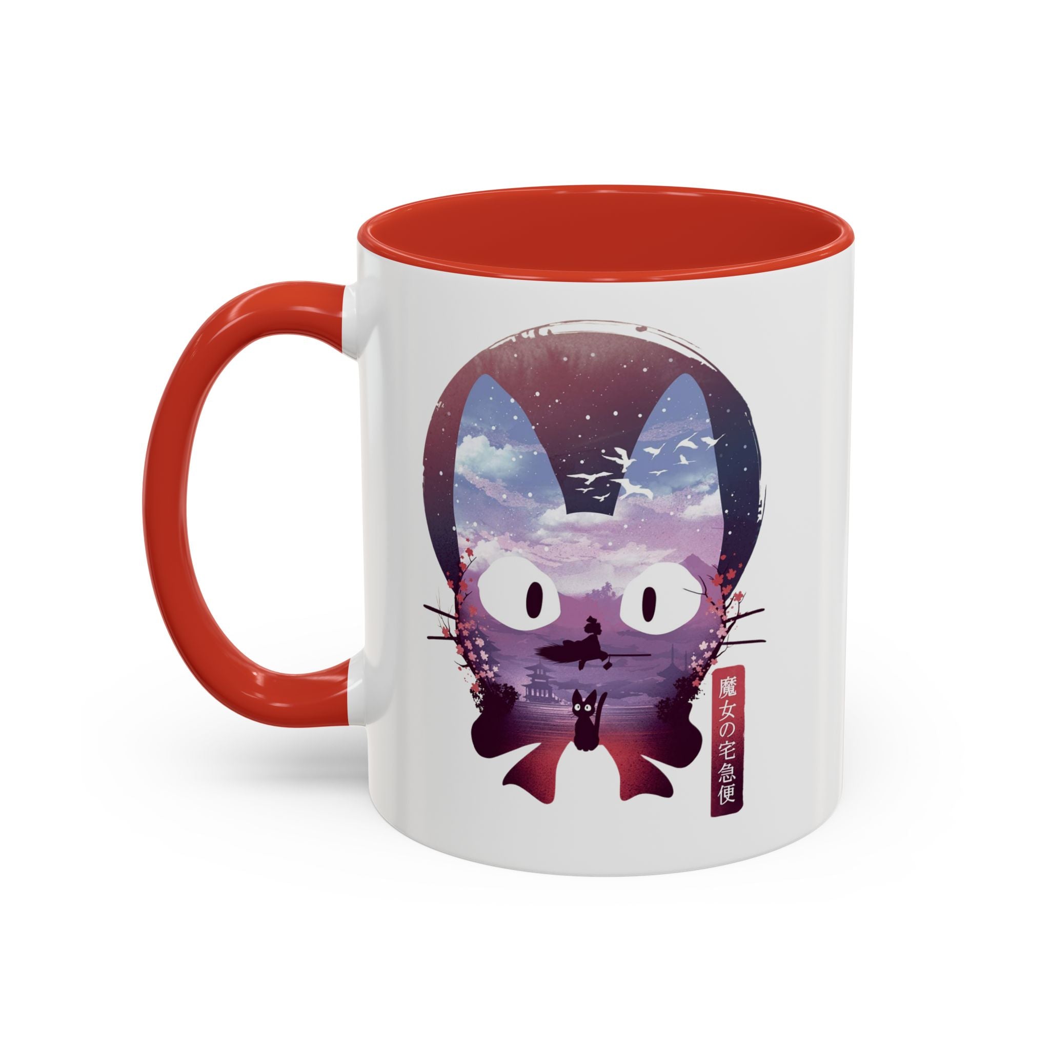 Cat Kiki's Delivery Anime Coffee Mug