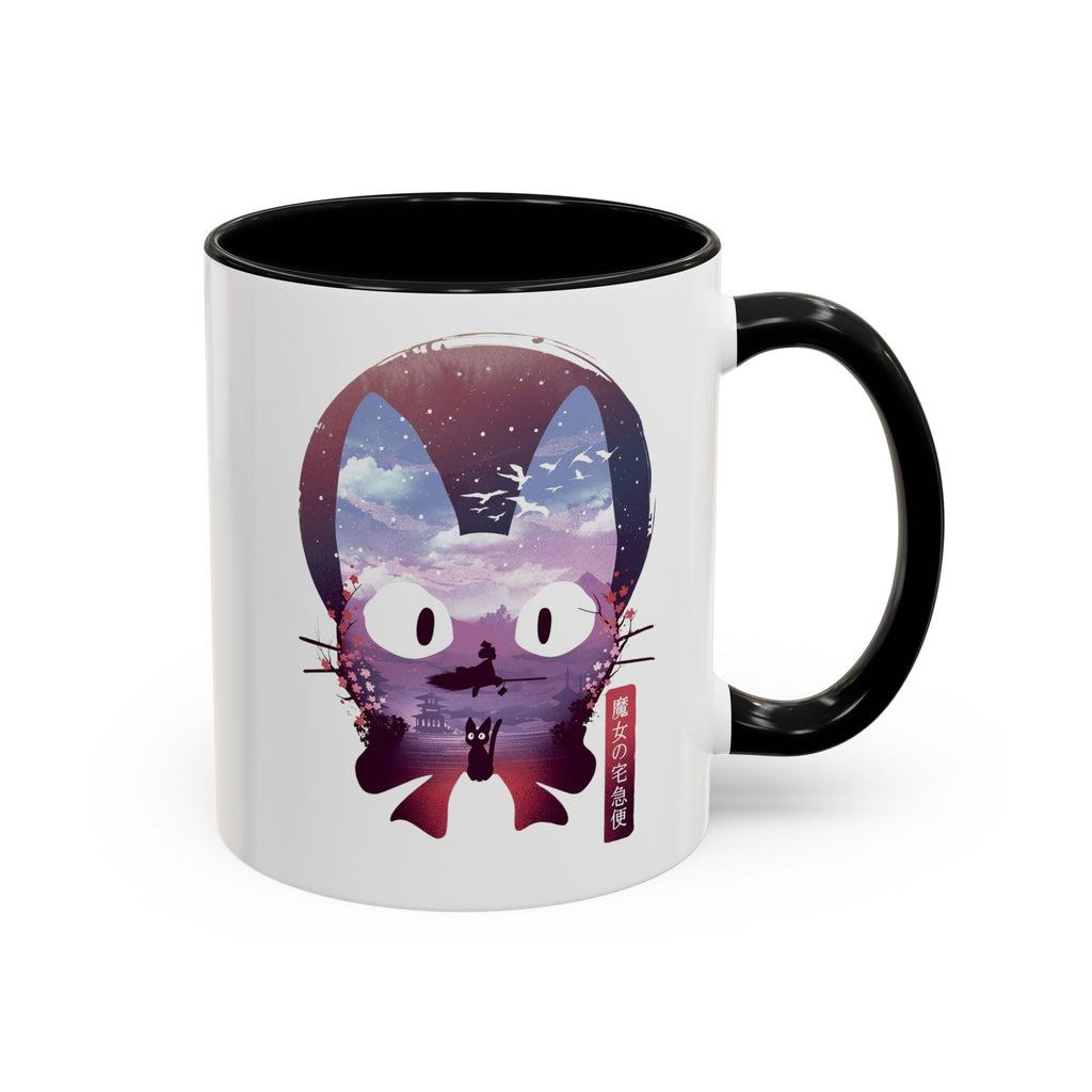 Cat Kiki's Delivery Anime Coffee Mug