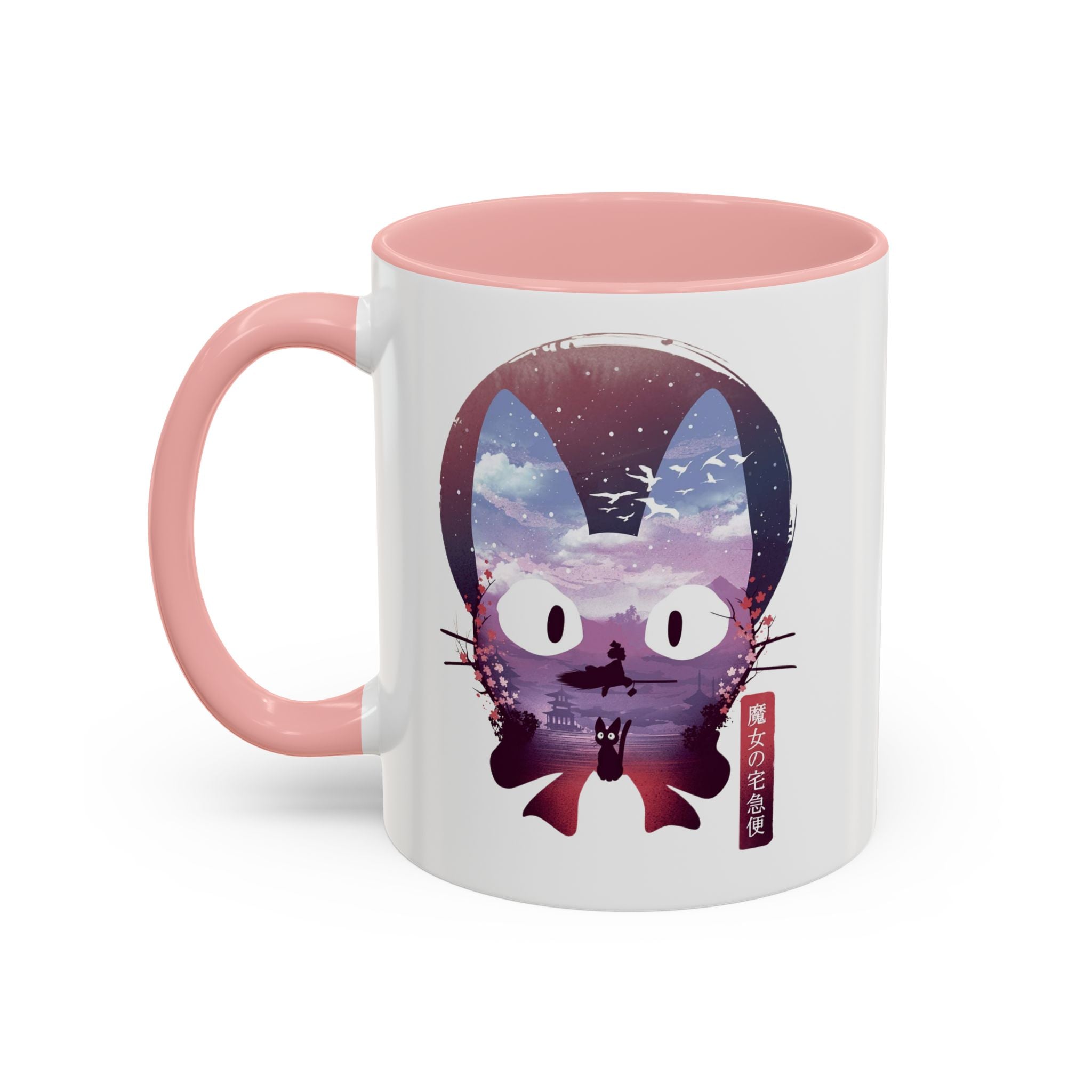 Cat Kiki's Delivery Anime Coffee Mug