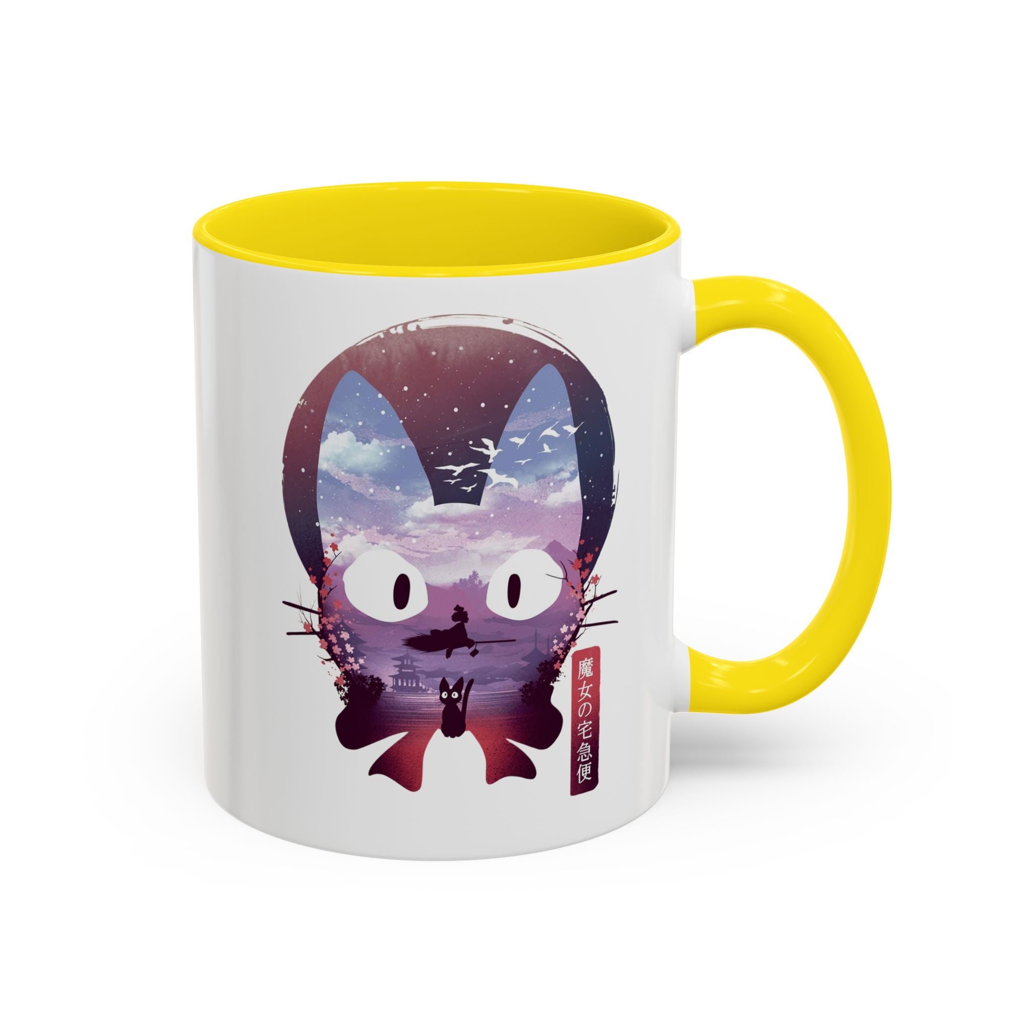 Cat Kiki's Delivery Anime Coffee Mug