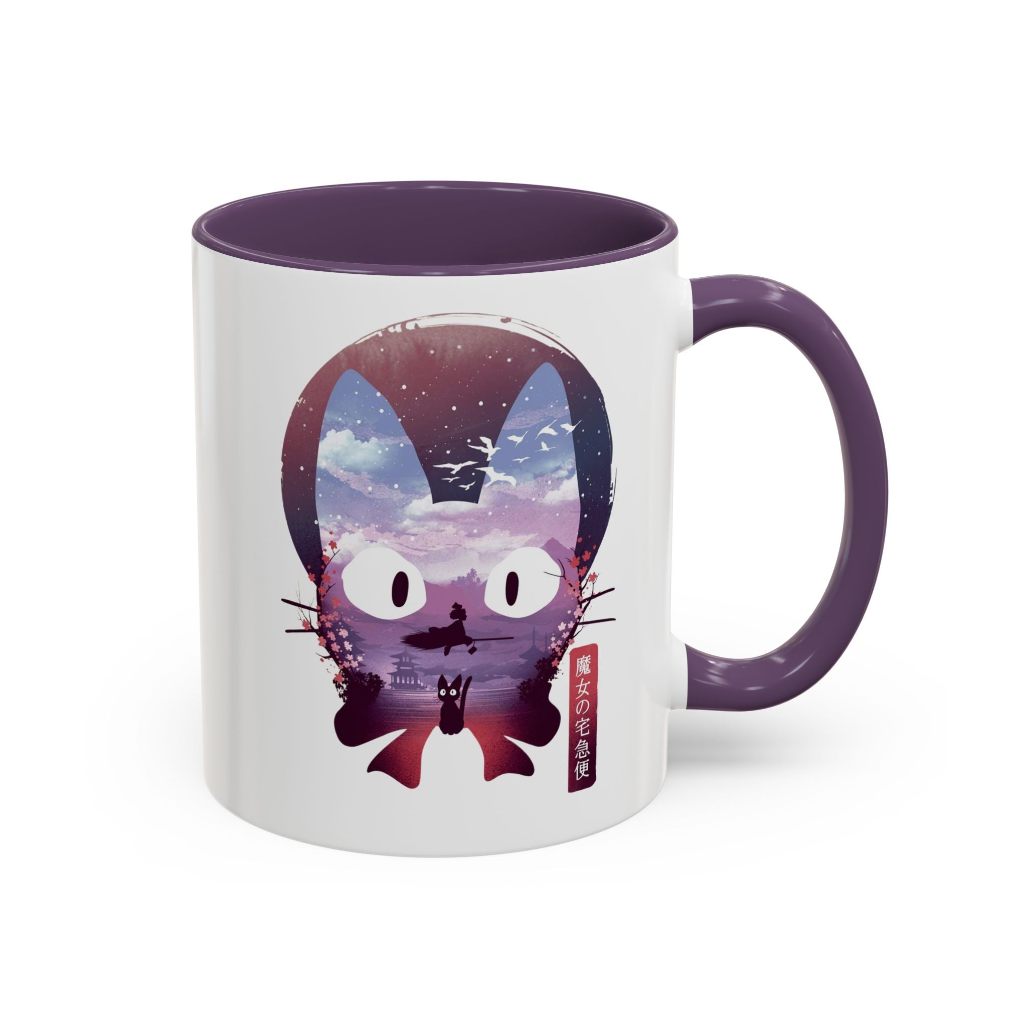 Cat Kiki's Delivery Anime Coffee Mug