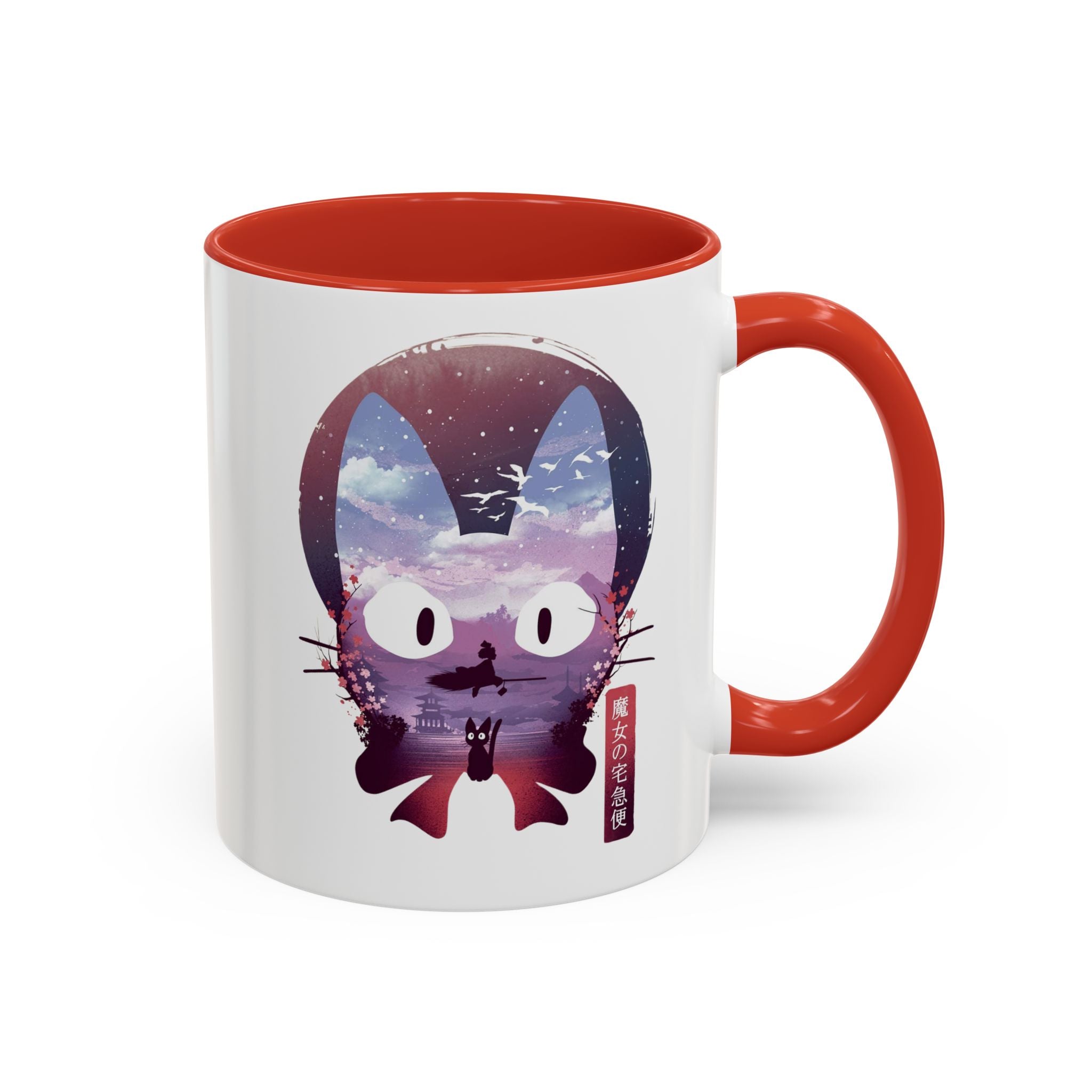 Cat Kiki's Delivery Anime Coffee Mug