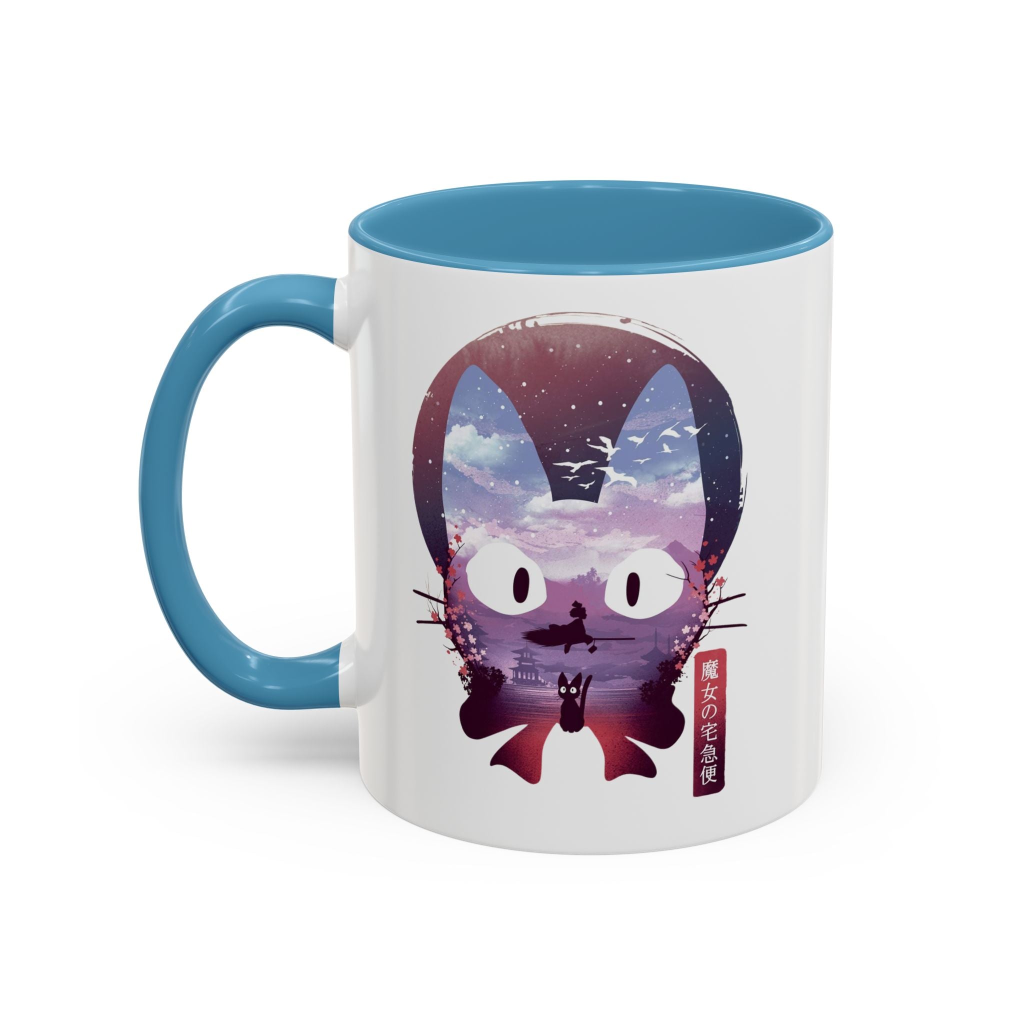 Cat Kiki's Delivery Anime Coffee Mug