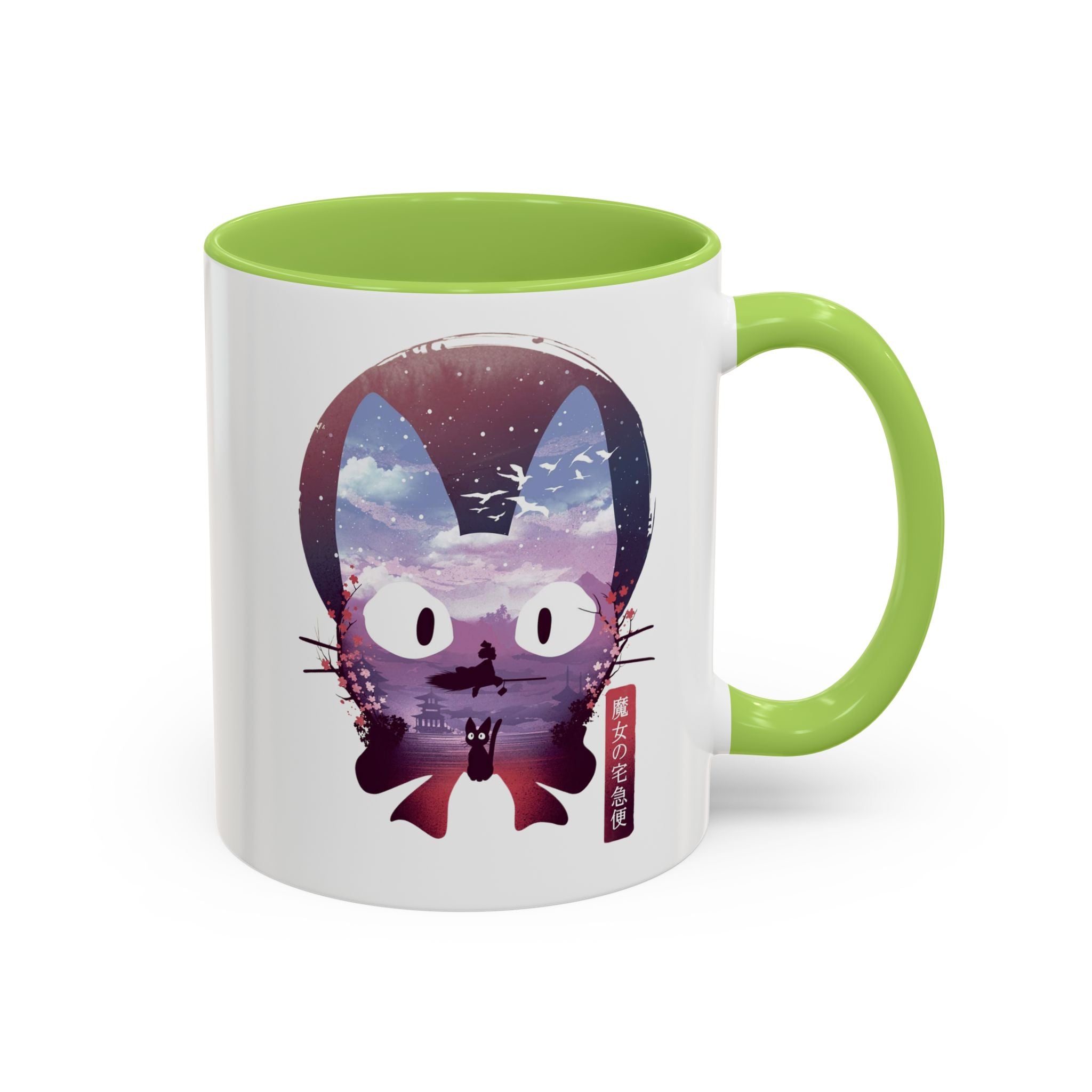 Cat Kiki's Delivery Anime Coffee Mug