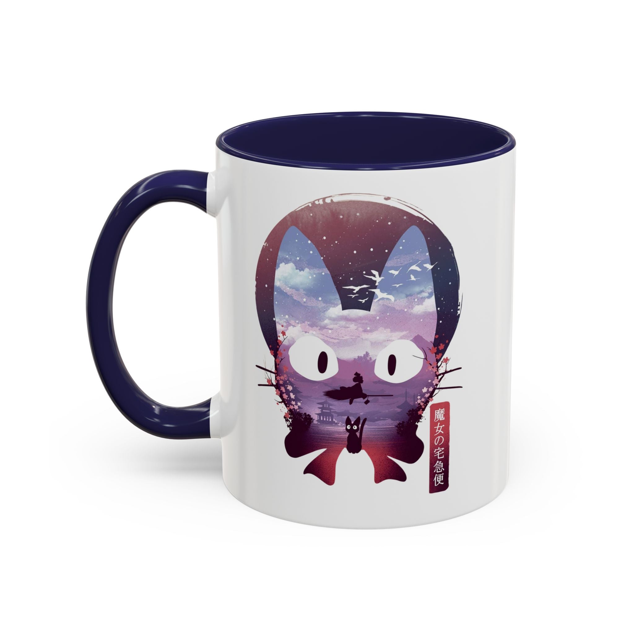 Cat Kiki's Delivery Anime Coffee Mug