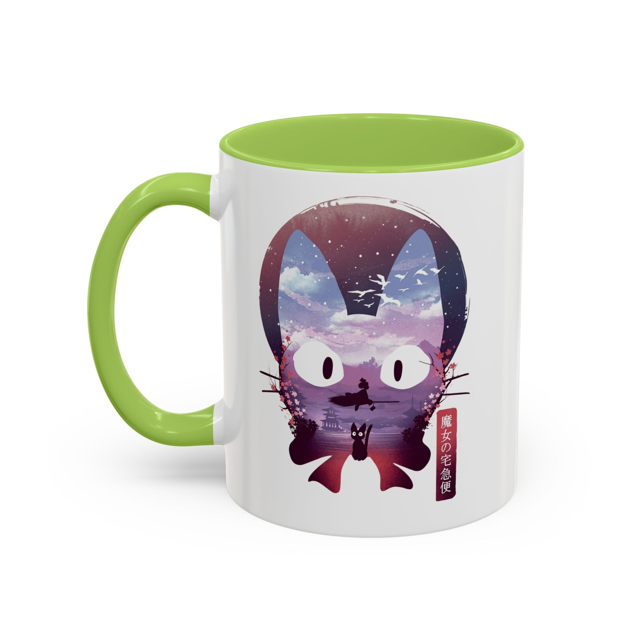 Cat Kiki's Delivery Anime Coffee Mug